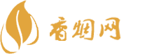 襄阳香烟货到付款